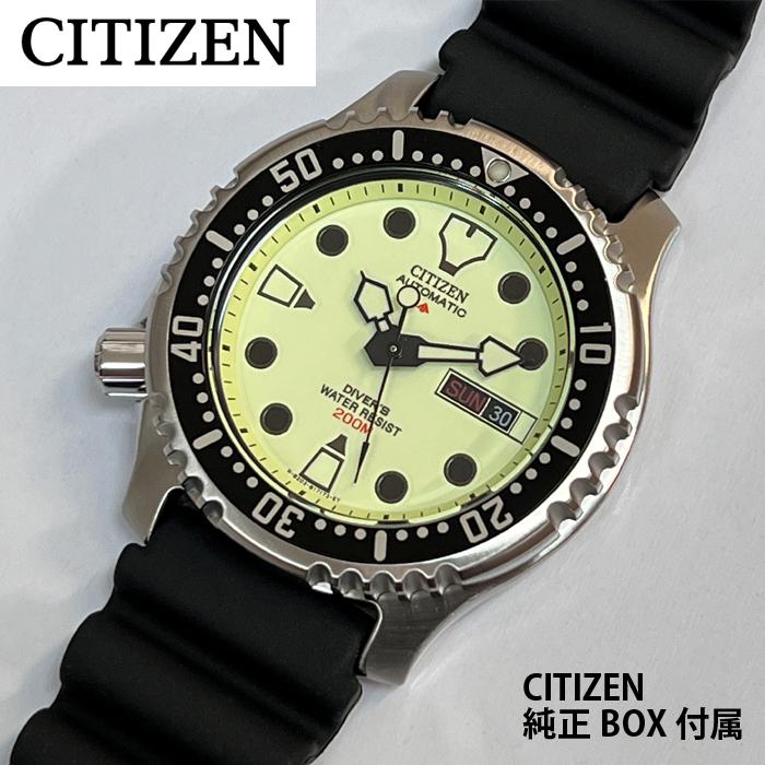 CITIZEN 【BOX付属】 シチズン PROMASTER プロマスター NY0040 CITIZEN 【BOX付属】 シチズン PROMASTER プロマスター NY0040
