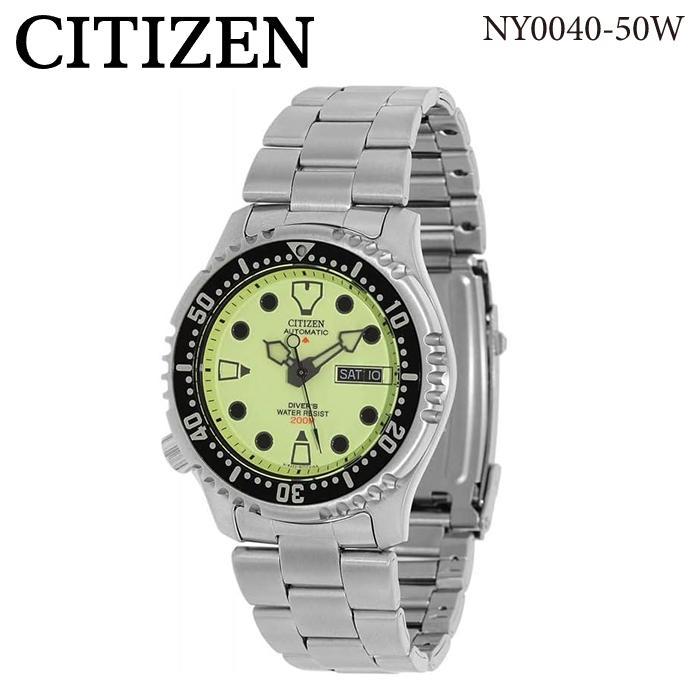CITIZEN 【BOX付属】 シチズン PROMASTER プロマスター NY0040 CITIZEN 【BOX付属】 シチズン PROMASTER プロマスター NY0040