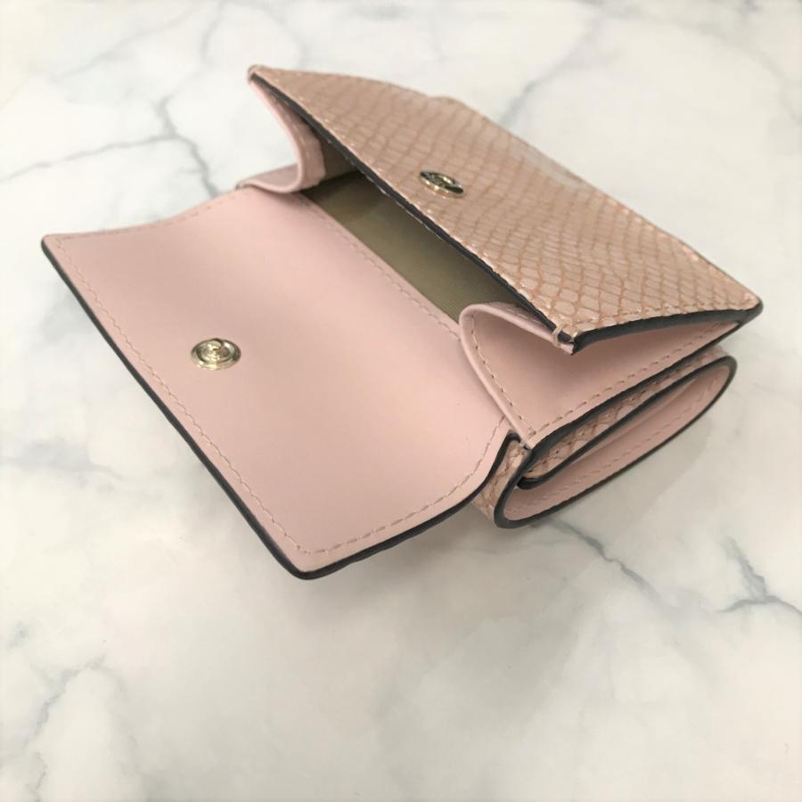 FURLA フルラ バビロン S 三つ折り財布 ピンク PCY9UNO BX0049