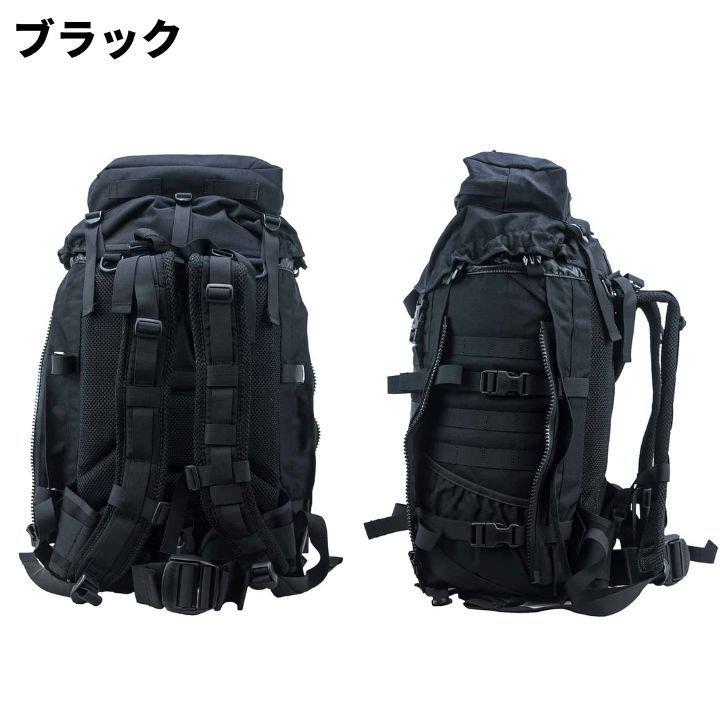 Karrimor karrimor SF Predator 45 カリマー リュック Karrimor karrimor SF Predator 45 カリマー リュック