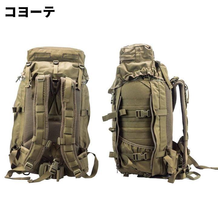 Karrimor karrimor SF Predator 45 カリマー リュック Karrimor karrimor SF Predator 45 カリマー リュック