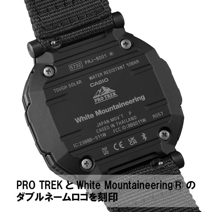 PRO TREK 【並行輸入品】訳アリ 箱破れ CASIO カシオ プロトレック