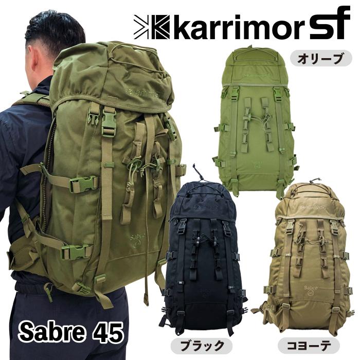 Karrimor karrimor SF Sabre 45 カリマー セイバー リュック Karrimor karrimor SF Sabre 45 カリマー セイバー リュック