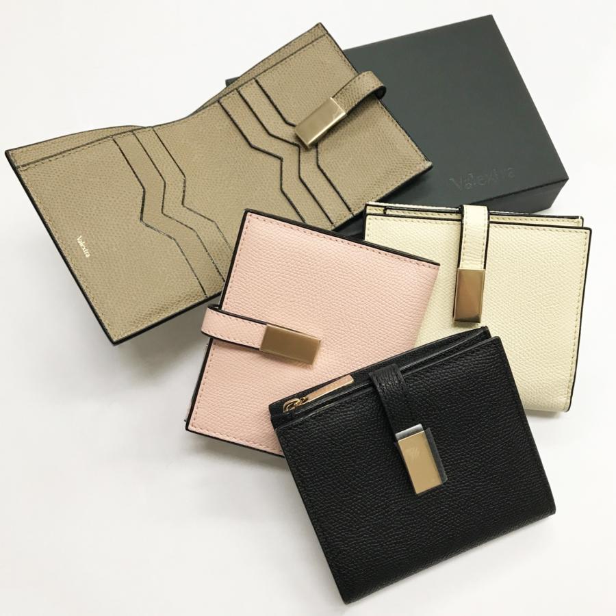 Valextra（ヴァレクストラ） スナップ付き二つ折り 財布 レディース