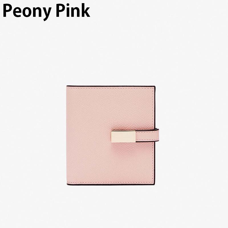 Valextra（ヴァレクストラ） スナップ付き二つ折り 財布 レディース