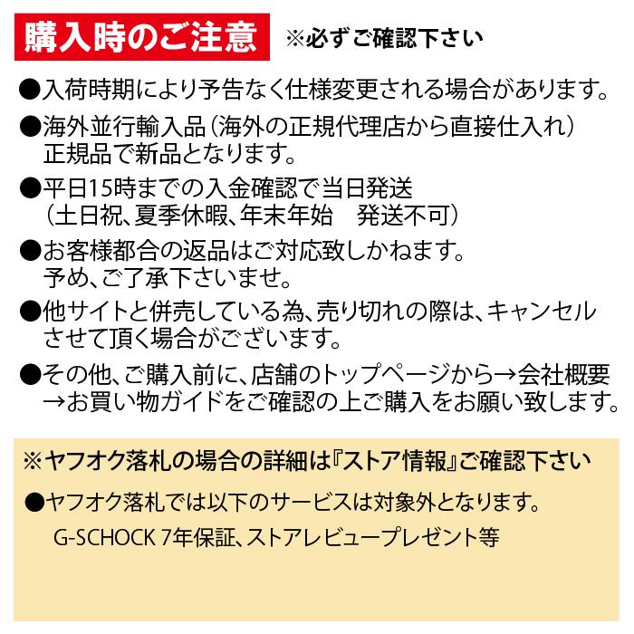 【純正BOX付属】 SEIKO セイコー5 メンズ 腕時計 SRPD59K1 SEIKO5 自動巻きオートマチック オレンジ(国内品番 SBSA009)の画像