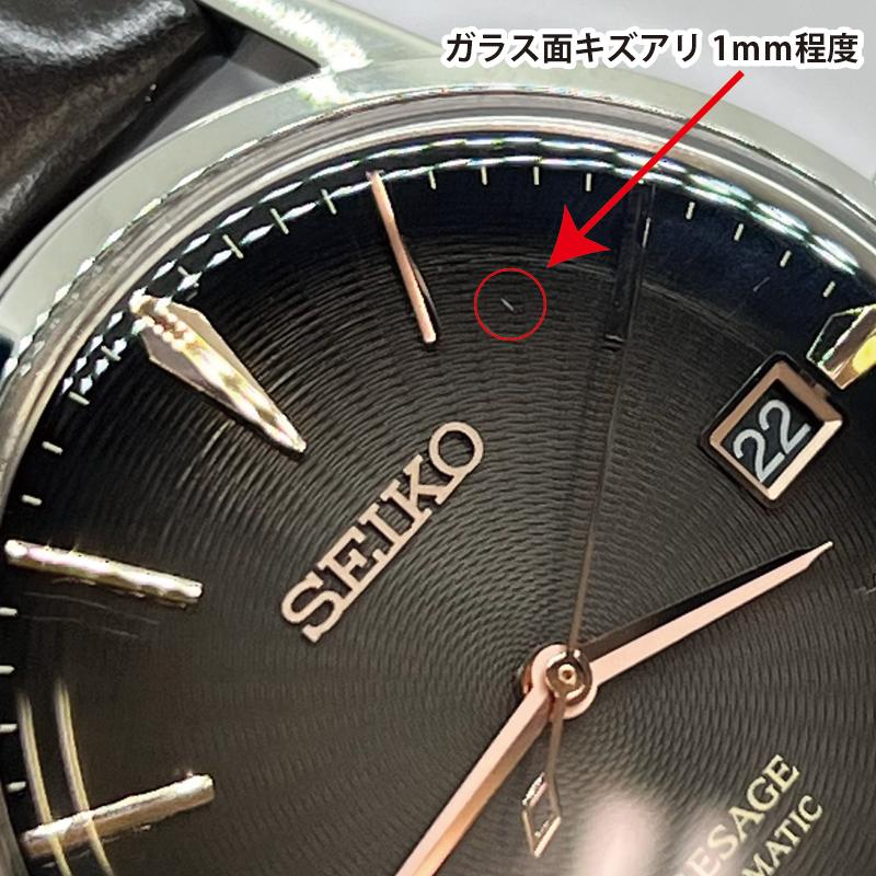 PRESAGE 訳アリ【純正BOX付属】SEIKO セイコー プレサージュ 腕時計