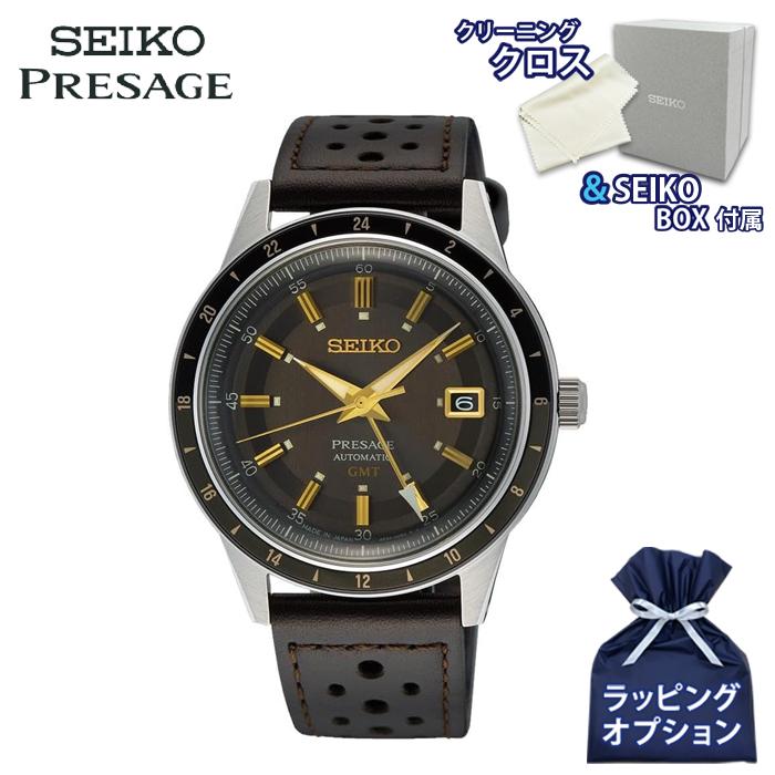 PRESAGE 【純正BOX付属】 SEIKO セイコー プレサージュ 腕時計