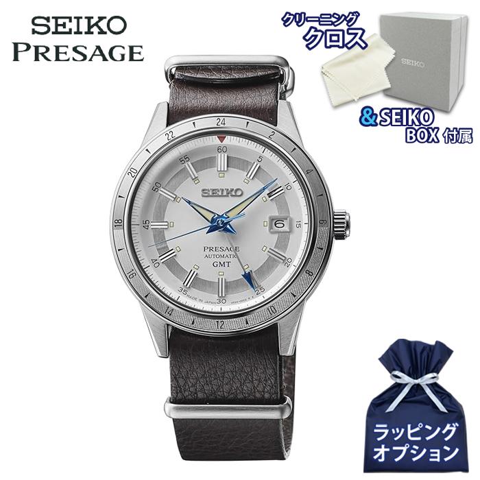 PRESAGE 【純正BOX付属】限定モデル SEIKO セイコー プレサージュ