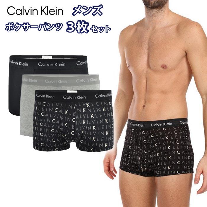 Calvin Klein カルバンクライン メンズ ボクサーパンツ 【 ロゴ Calvin Klein カルバンクライン メンズ ボクサーパンツ 【 ロゴ