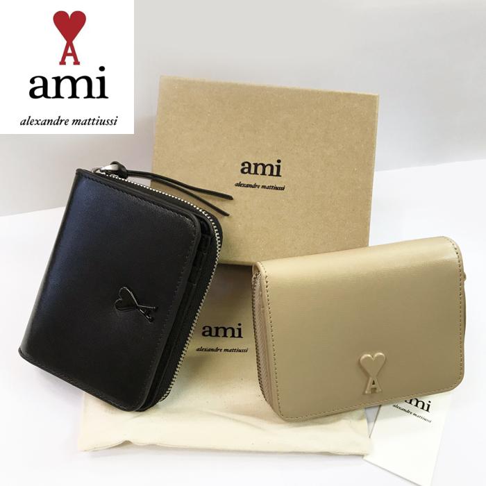 AMI Alexandre Mattiussi PARIS アミパリス 二つ折り財布 ジップ AMI Alexandre Mattiussi PARIS アミパリス 二つ折り財布 ジップ