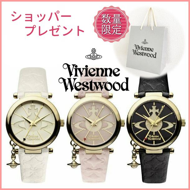 Vivienne Westwood 【レビュー特典でショッパー付属】Vivienne Vivienne Westwood 【レビュー特典でショッパー付属】Vivienne
