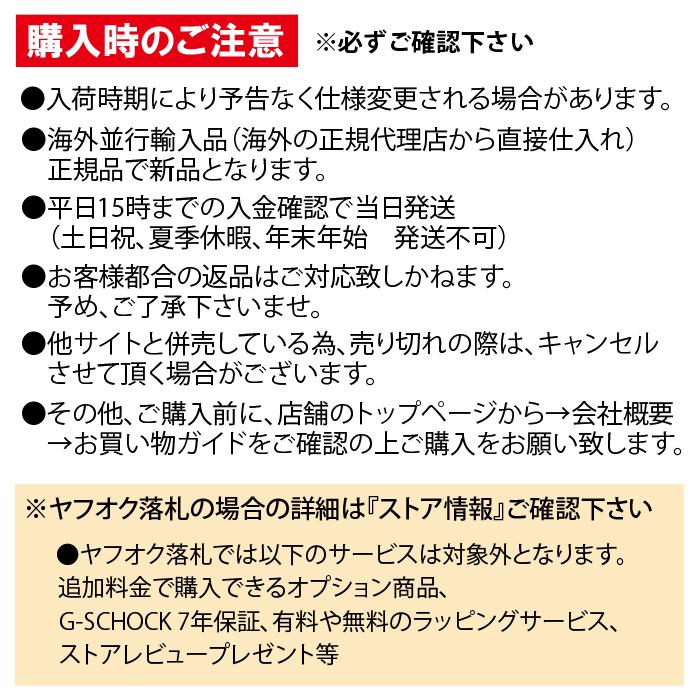 ヴィヴィアン ウエストウッド セラミック ウォッチ ブラック 腕時計 ユニセックス メンズ レディース  VV048GDBK Vivienne Westwood お祝い プレゼント｜colemo｜09