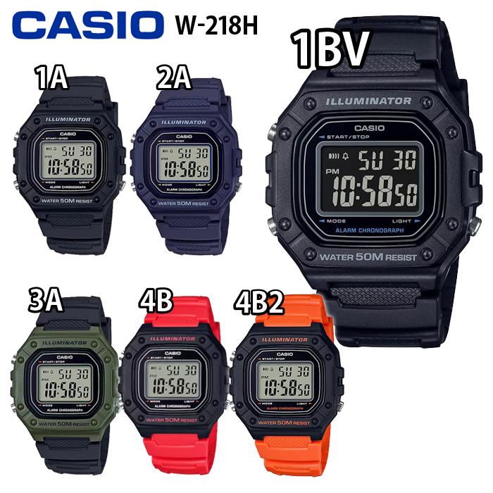 CASIO カシオ 腕時計 チプカシ チープカシオ W-218H デジタル
