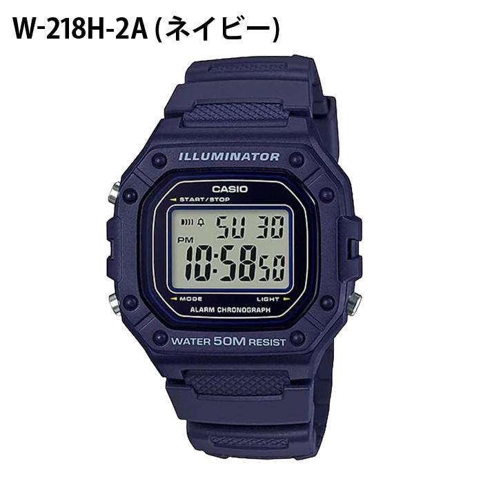 CASIO カシオ 腕時計  チプカシ チープカシオ W-218H デジタル スタンダード　1A 2A 3A 1BV 4B 4B2 ブラック｜colemo｜03