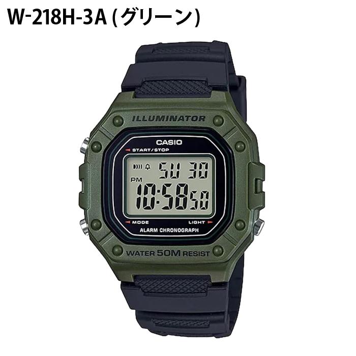 CASIO カシオ 腕時計  チプカシ チープカシオ W-218H デジタル スタンダード　1A 2A 3A 1BV 4B 4B2 ブラック｜colemo｜04