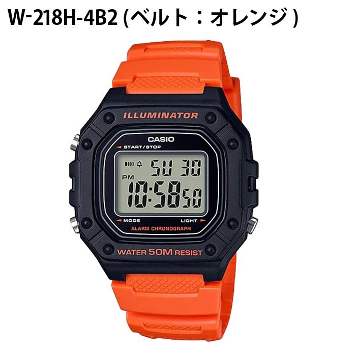 CASIO（カシオ） 腕時計 チプカシ チープカシオ W-218H デジタル