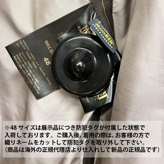 【並行輸入品】アウトレット MooRER ムーレー メンズ WILSON-TES トレンチコート BEIGE ベージュ サイズ 48 50 イタリア製 ブランド 特価 セールの画像