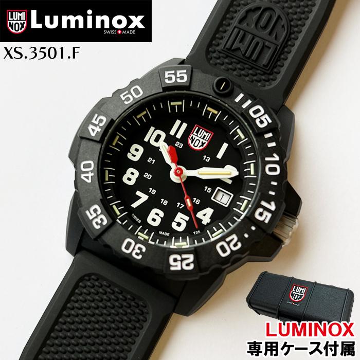 LUMINOX 【専用ケース付属】LUMINOX ルミノックス 腕時計 メンズ LUMINOX 【専用ケース付属】LUMINOX ルミノックス 腕時計 メンズ