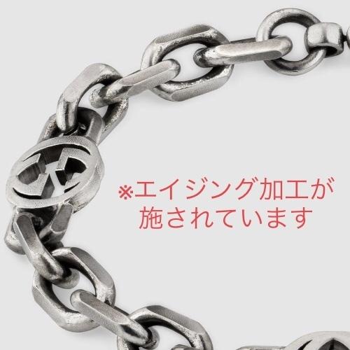 GUCCI グッチ ブレスレット インターロッキングG YBA620798001 GUCCI グッチ ブレスレット インターロッキングG YBA620798001
