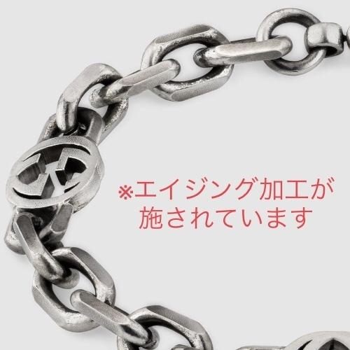 GUCCI グッチ ブレスレット インターロッキングG YBA620798001  シルバー アクセサリー ジュエリー ブランド｜colemo｜03