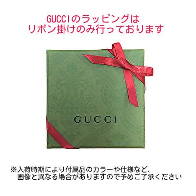 GUCCI（グッチ） ブレスレット シルバー ダブルG ブランドアクセサリー