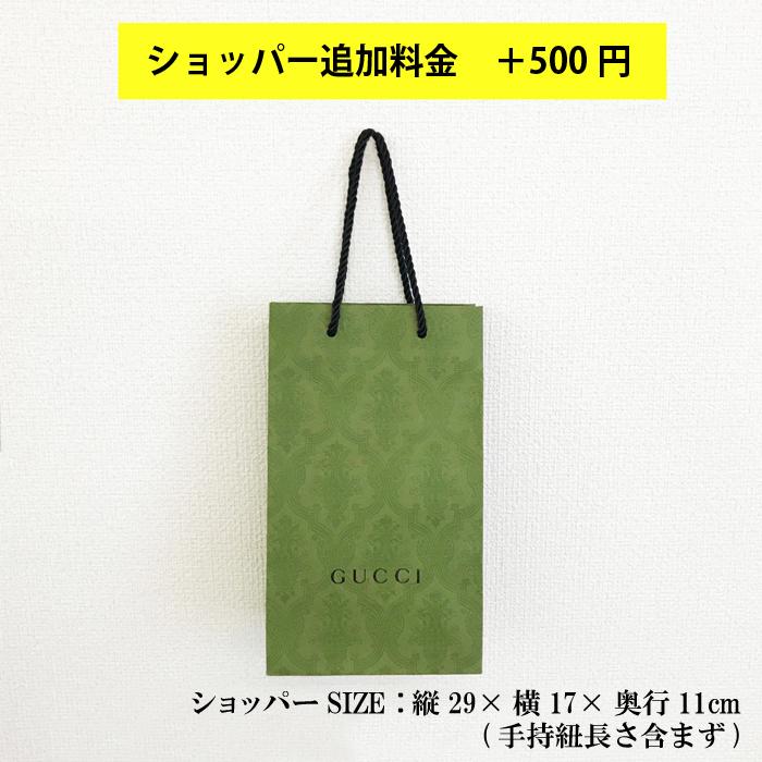 GUCCI（グッチ） GGランニング 18K ネックレス ピンクゴールド