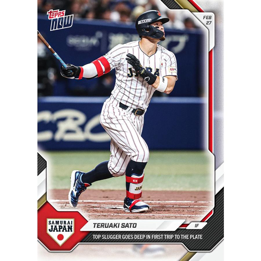 佐藤輝明 2026 Topps Now Top Slugger Goes Deep In First Trip To The