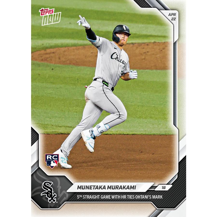 村上宗隆 2026 Topps Now 5th Straight Game With HR Ties Ohtani's