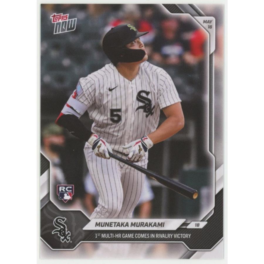 村上宗隆 2026 Topps Now 1st Multi-HR Game Comes In Rivalry Victory