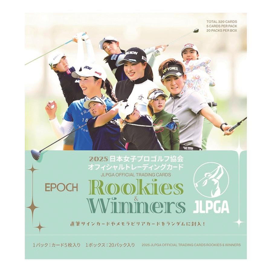 JLPGA 日本女子プロゴルフ協会オフィシャルトレーディングカード 2025 未開封ボックス 2025 EPOCH JLPGA 日本女子プロゴルフ協会オフィシャル