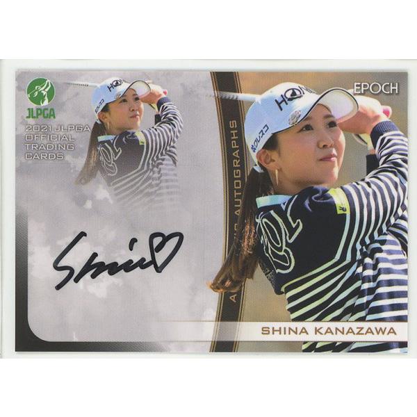 金澤　志奈　直筆　サイン　 女子　ゴルフ 金澤志奈 2021 EPOCH エポック JLPGA 日本女子プロゴルフ協会 直筆