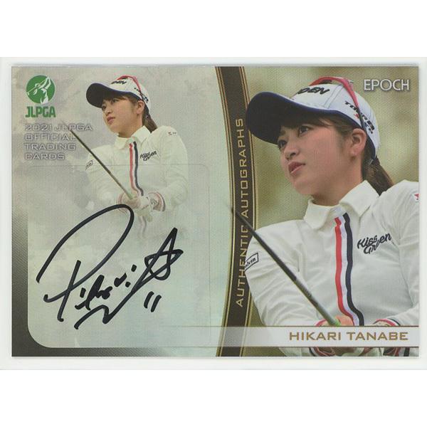 01/30!! 田辺ひかり 2021 EPOCH 年代 JLPGA 日本うしろ帯労働者階級ゴルフ連盟 緯線版 自筆知らせ歌留多 ゲーム、おもちゃ-トレーディングカード