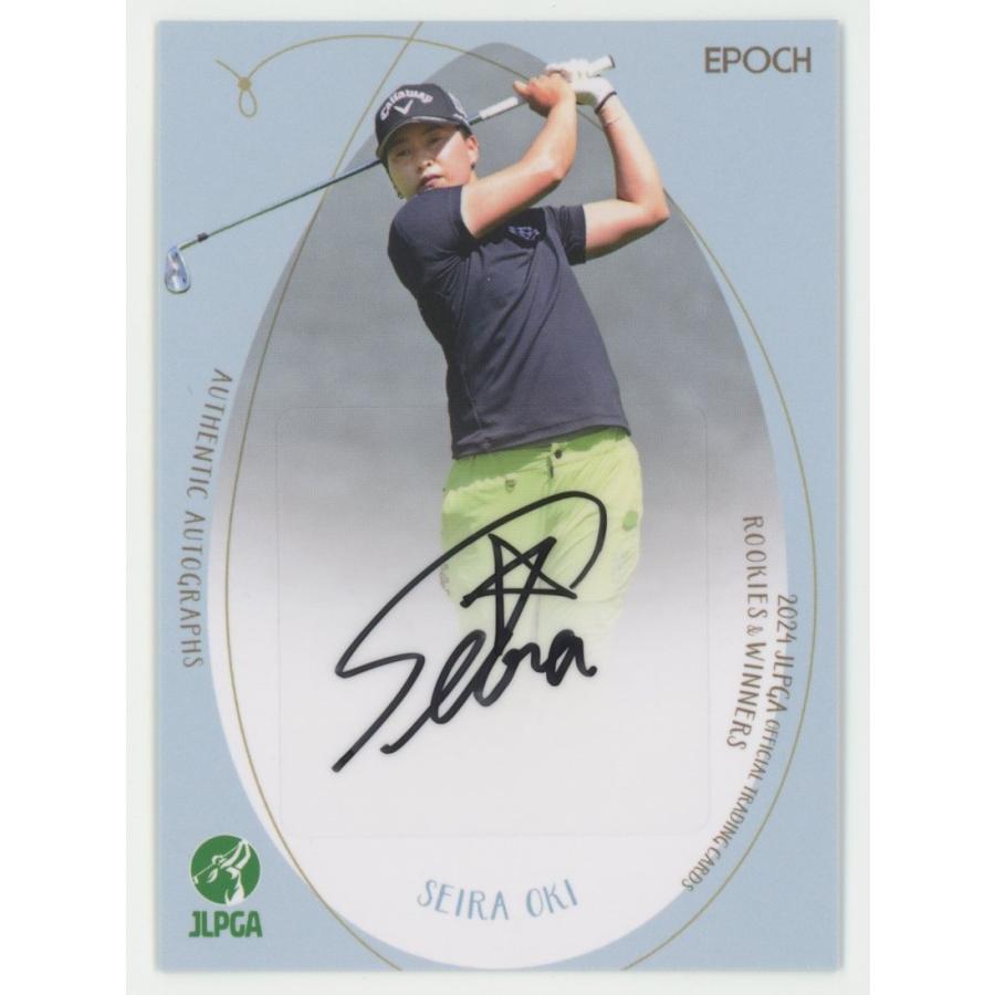 沖せいら 2024 EPOCH エポック JLPGA 日本女子プロゴルフ協会 Rookies
