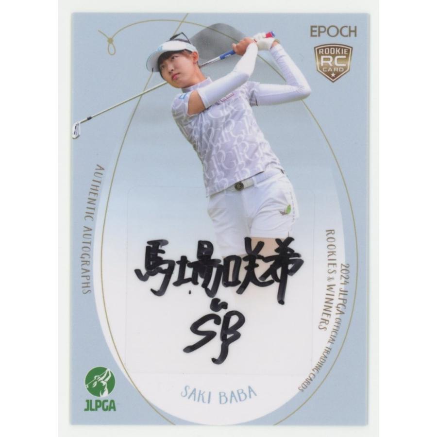 馬場咲希 2024 EPOCH エポック JLPGA 日本女子プロゴルフ協会 Rookies