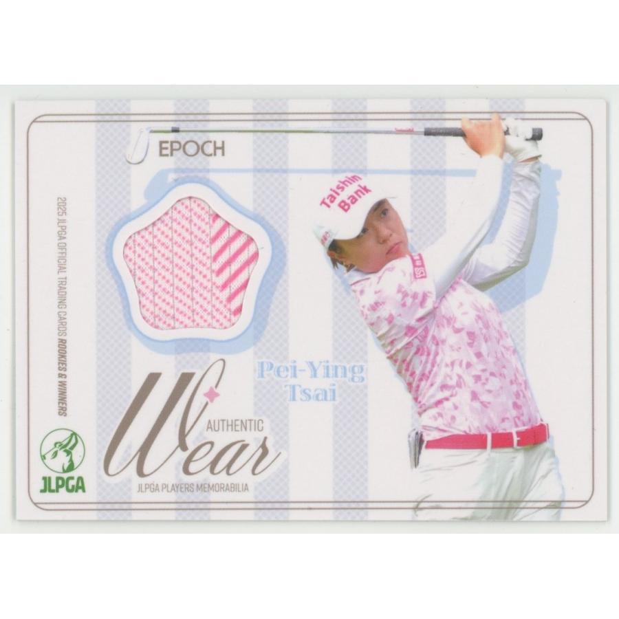 サイペイイン 2025 EPOCH エポック JLPGA 日本女子プロゴルフ協会