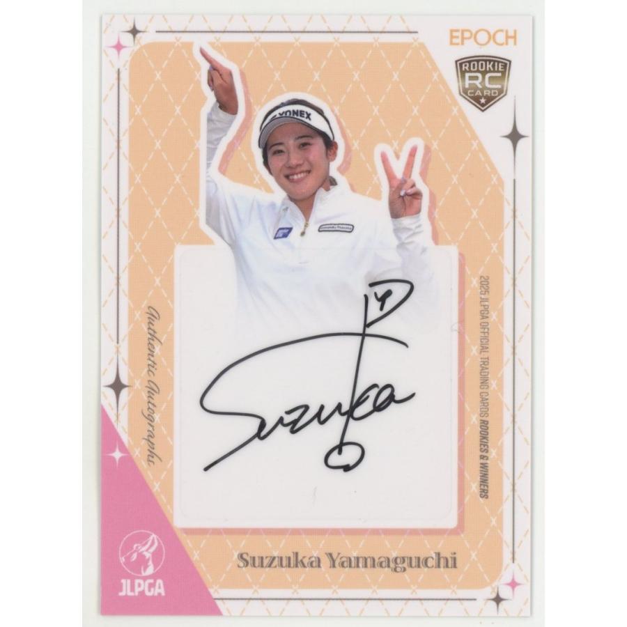 山口すず夏 2025 EPOCH エポック JLPGA 日本女子プロゴルフ協会