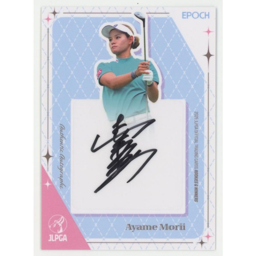 森井あやめ 2025 EPOCH エポック JLPGA 日本女子プロゴルフ協会