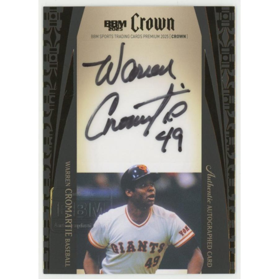 ウォーレン・クロマティ/巨人 2025 BBM CROWN 縦型 直筆サインカード
