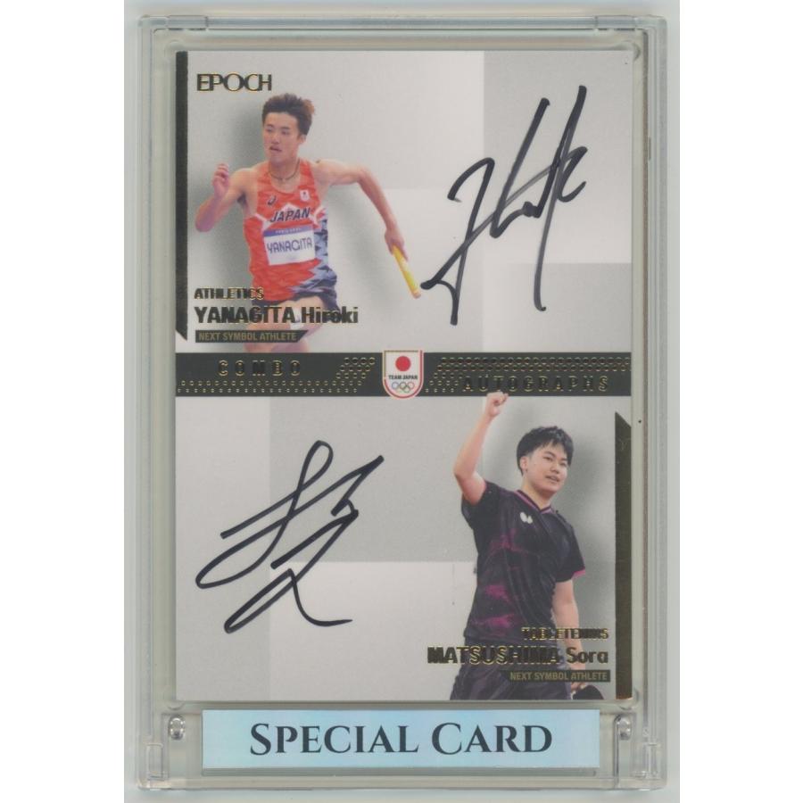 e harrison 直筆サイン (RARE!!送料込み） エポック Jカード ガンバ大阪 アデミウソン 直筆サインカード EPOCH