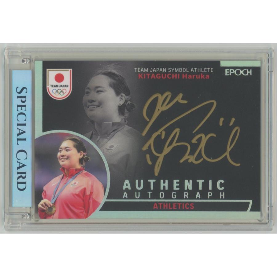 CLASS:y 日本ファンミーティング へジュ サイントレカ CLASS:y 日本ファンミーティング へジュ サイントレカ