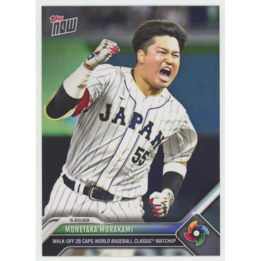 村上宗隆 2023 Topps Now WBC World Baseball Classic 2023年3月20日