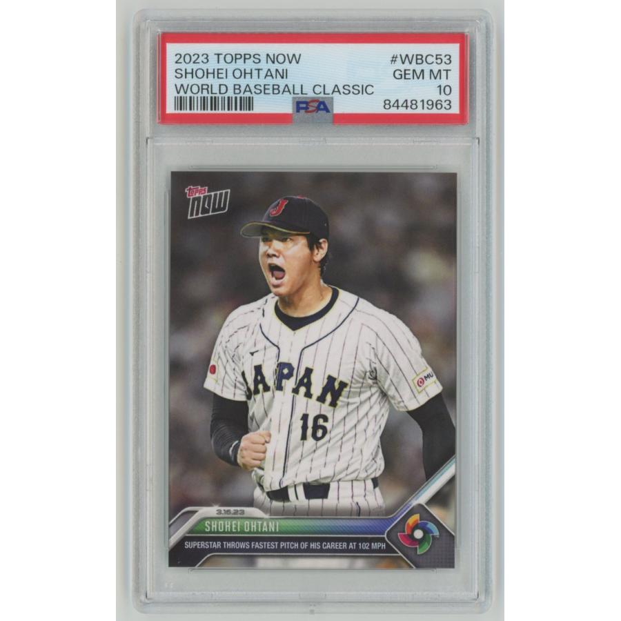 2023 Topps NOW 侍JAPAN WBC 大谷翔平 PSA10 【公式通販】