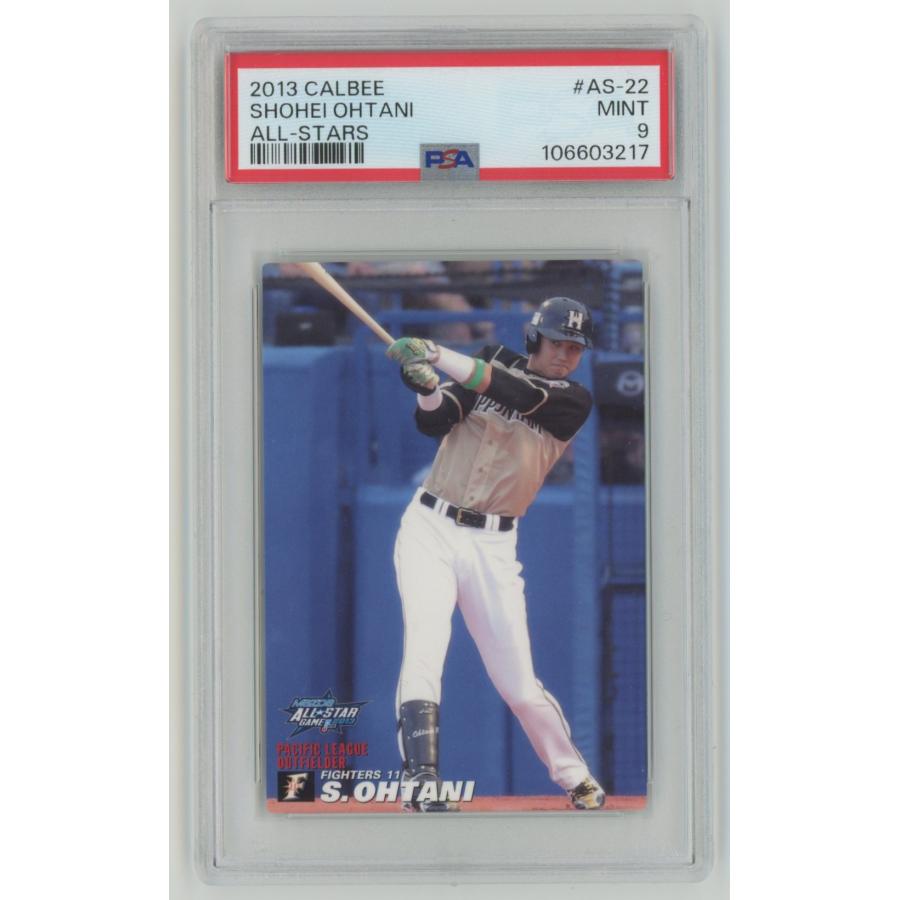 PSA9 MINT】大谷翔平 北海道日本ハムファイターズ 2013 カルビー PSA9 MINT】大谷翔平 北海道日本ハムファイターズ 2013 カルビー