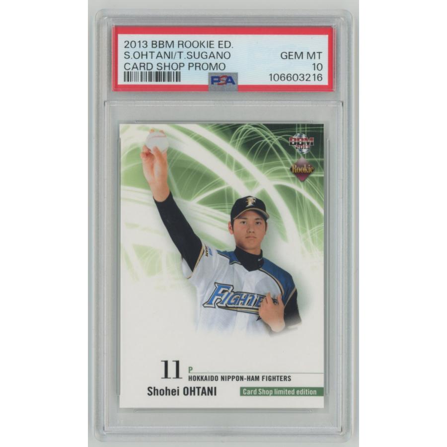 PSA10 GEM MINT】大谷翔平 北海道日本ハムファイターズ 2013 BBM PSA10 GEM MINT】大谷翔平 北海道日本ハムファイターズ 2013 BBM