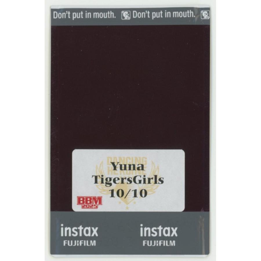 Yuna/TigersGirls/阪神 2025 BBM チアリーダー Dancing Heroine 直筆