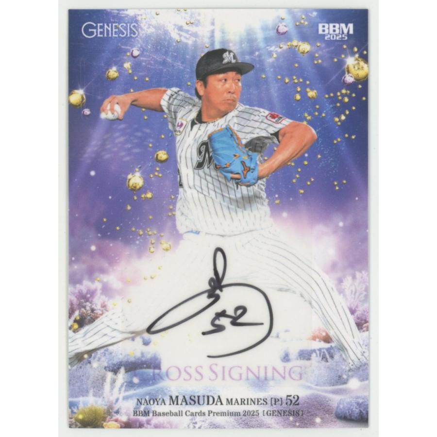 益田直也/ロッテ 2025 BBM GENESIS ジェネシス クロス版 直筆サイン