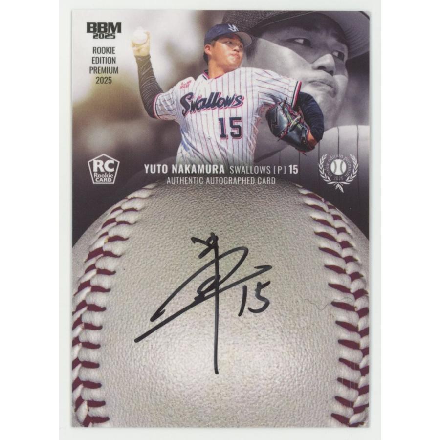 BBMルーキーエディションプレミアム2025 モイセエフニキータ 直筆