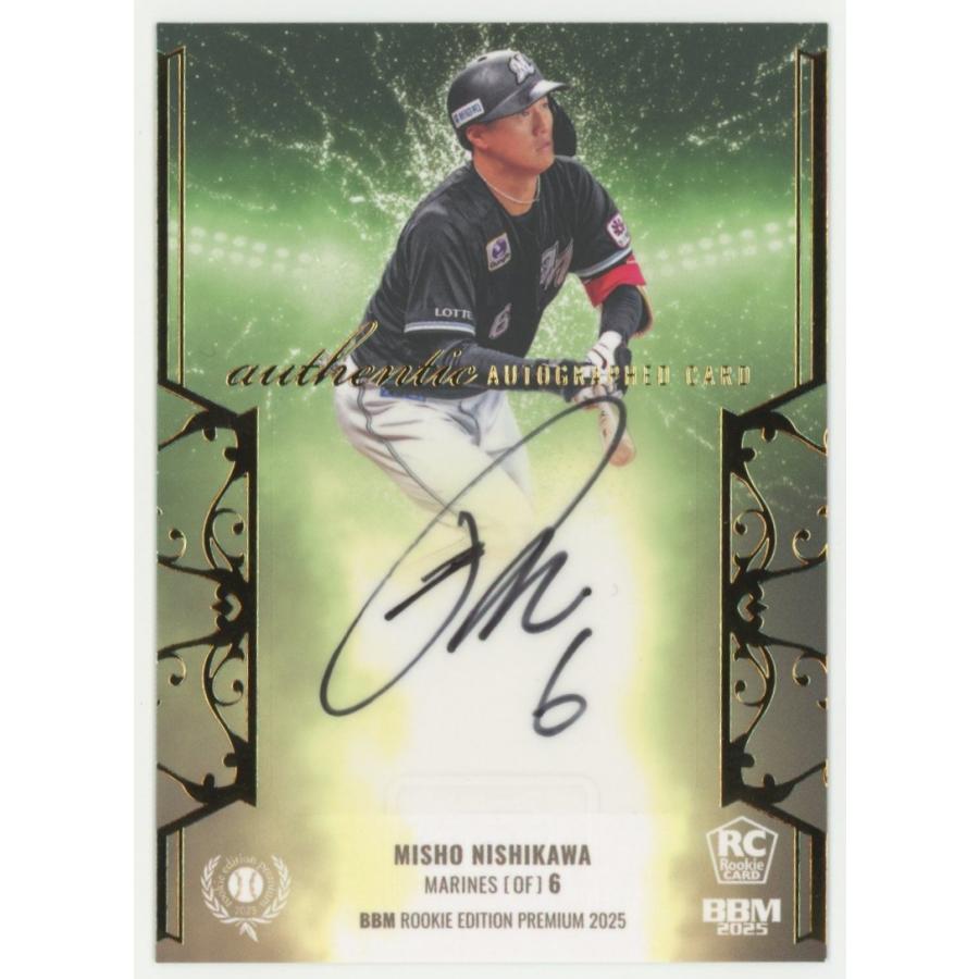 25枚限定BGS9.5×4 2016ノワールメタル ベンシモンズ ルーキーカード 25枚限定BGS9.5×4 2016ノワールメタル ベンシモンズ ルーキーカード