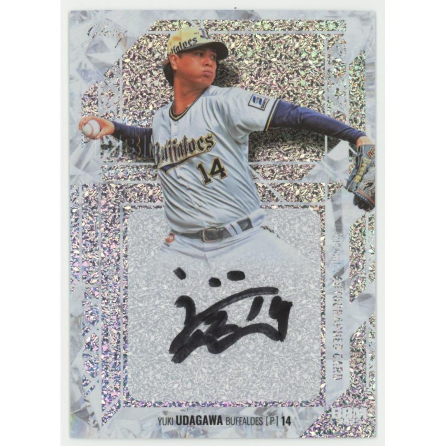 オリックス バファローズ 宇田川優希 直筆 サイン カード 宇田川優希/オリックス 2025 BBM GLORY 直筆サインカード 03/30